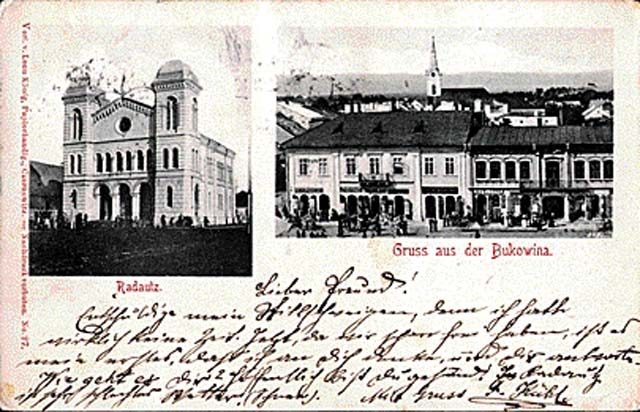 Handwritten postcard showing the Temple and a street of town houses