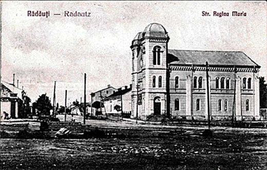 Postcard of the Temple on Regina Maria Street, Rădăuţi