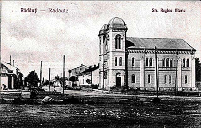 Postcard of the Temple on Regina Maria Street, Rădăuţi