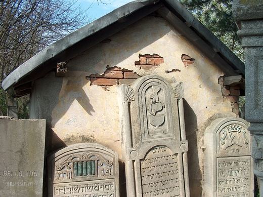 The ohel of the Hager (Kosov) rabbis, another view