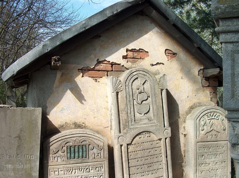 The ohel of the Hager (Kosov) rabbis, another view